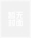 完美吞噬，我吃到无敌